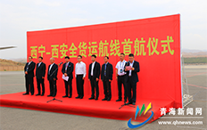 中欧班列货运激增忙坏东欧城镇 看来欧洲急需解决这个问题